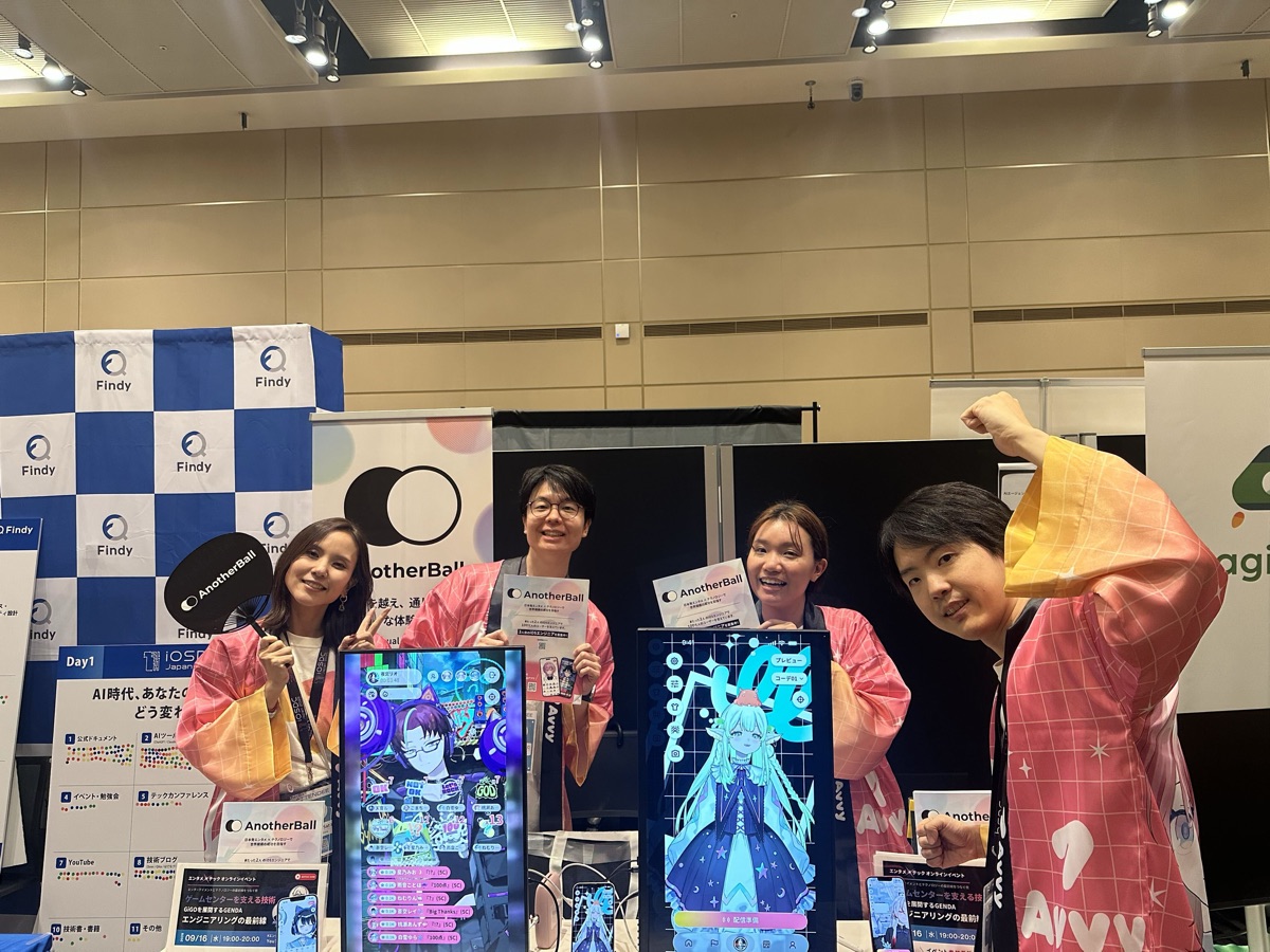 The AnotherBall booth at iOSDC Japan 2026